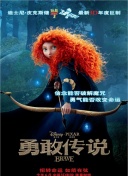 炉石传说多样化卡组解析：适应各种对手